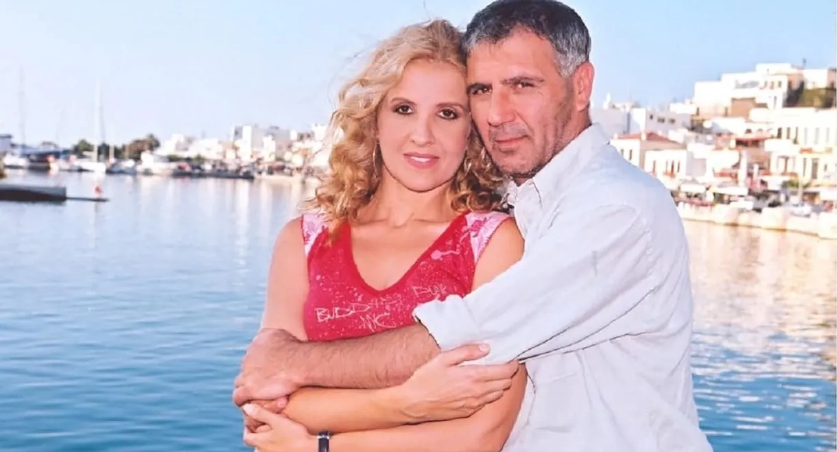 Alma Libre: Ελεύθερη Ψυχή