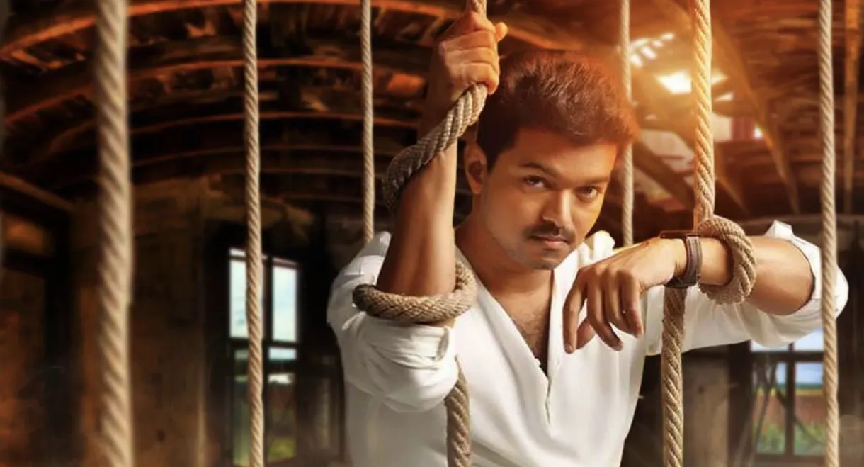 Kaththi