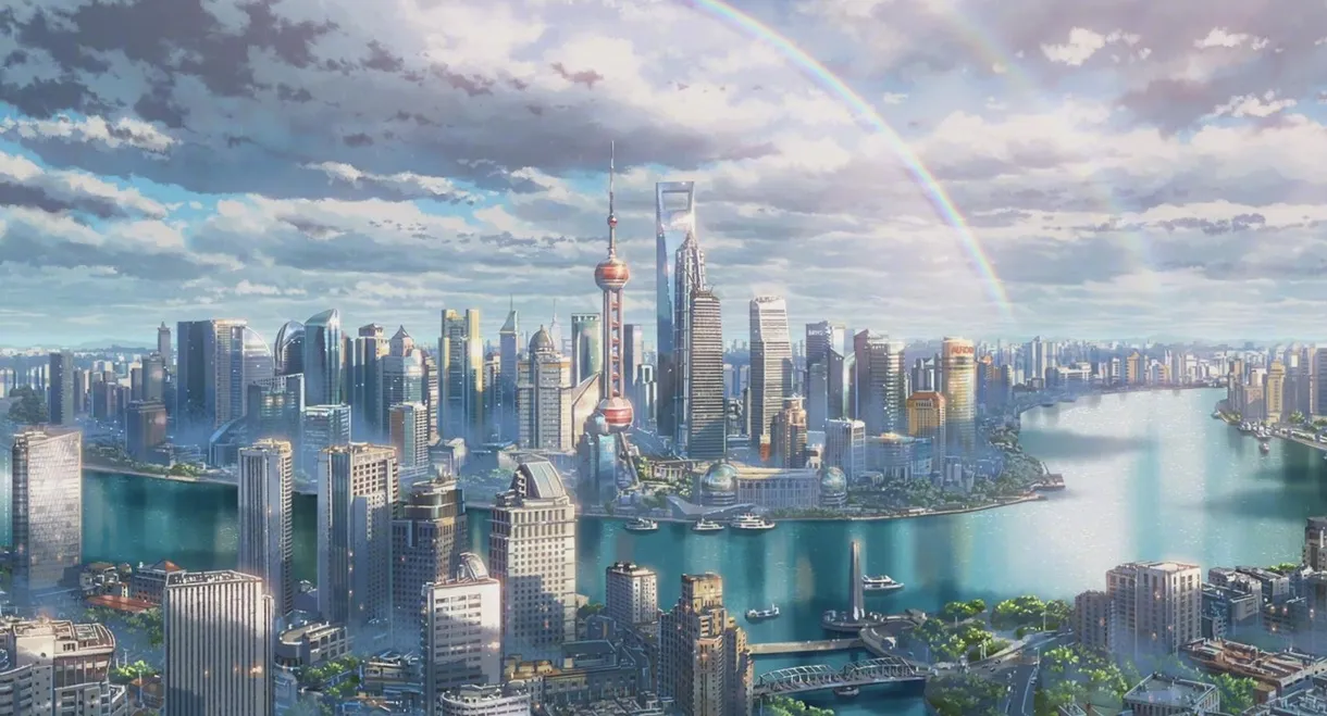 Flavors of Youth