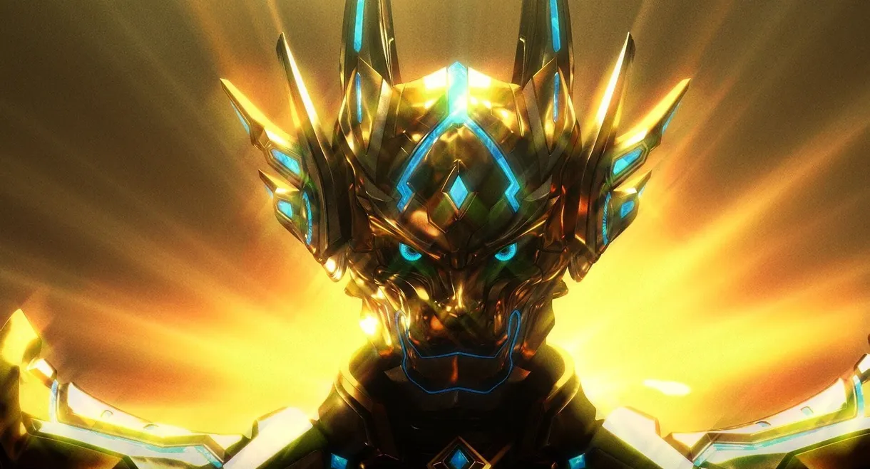 GARO -VERSUS ROAD-