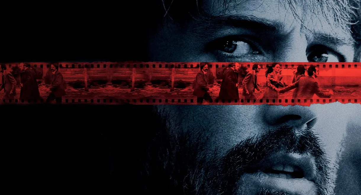 Argo