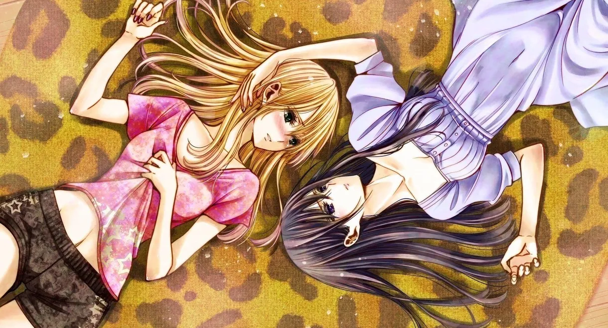 Citrus