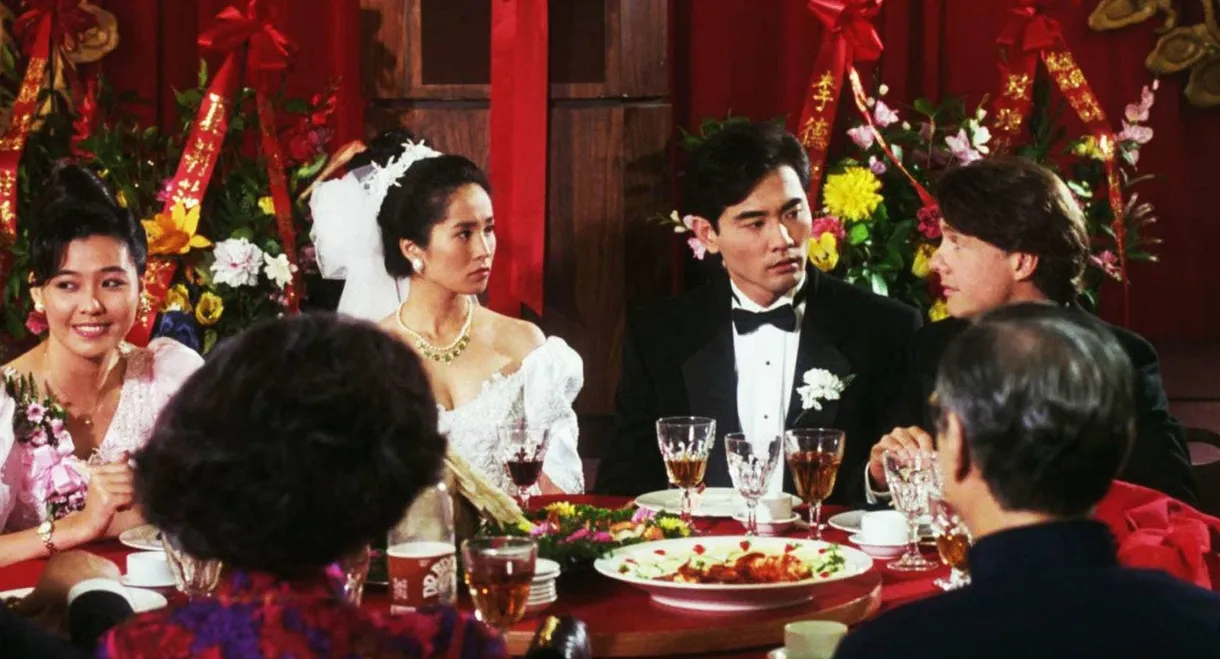 The Wedding Banquet