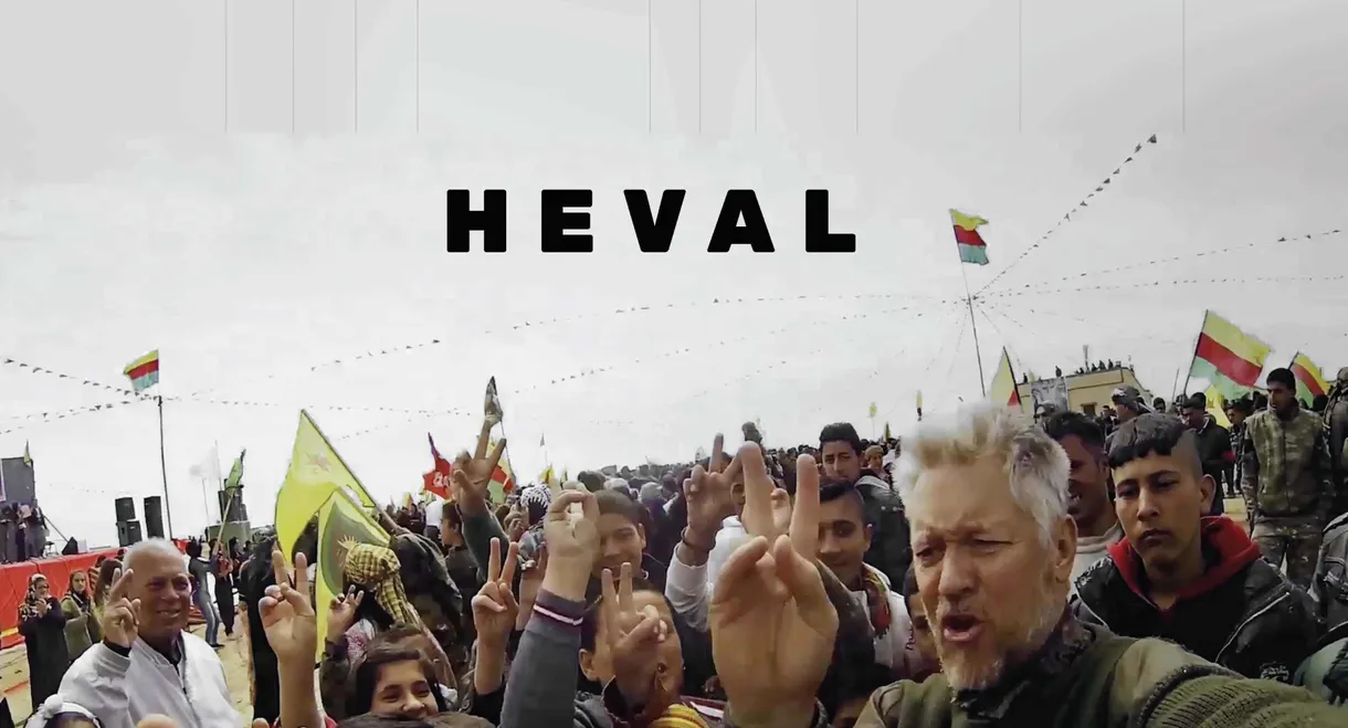 Heval