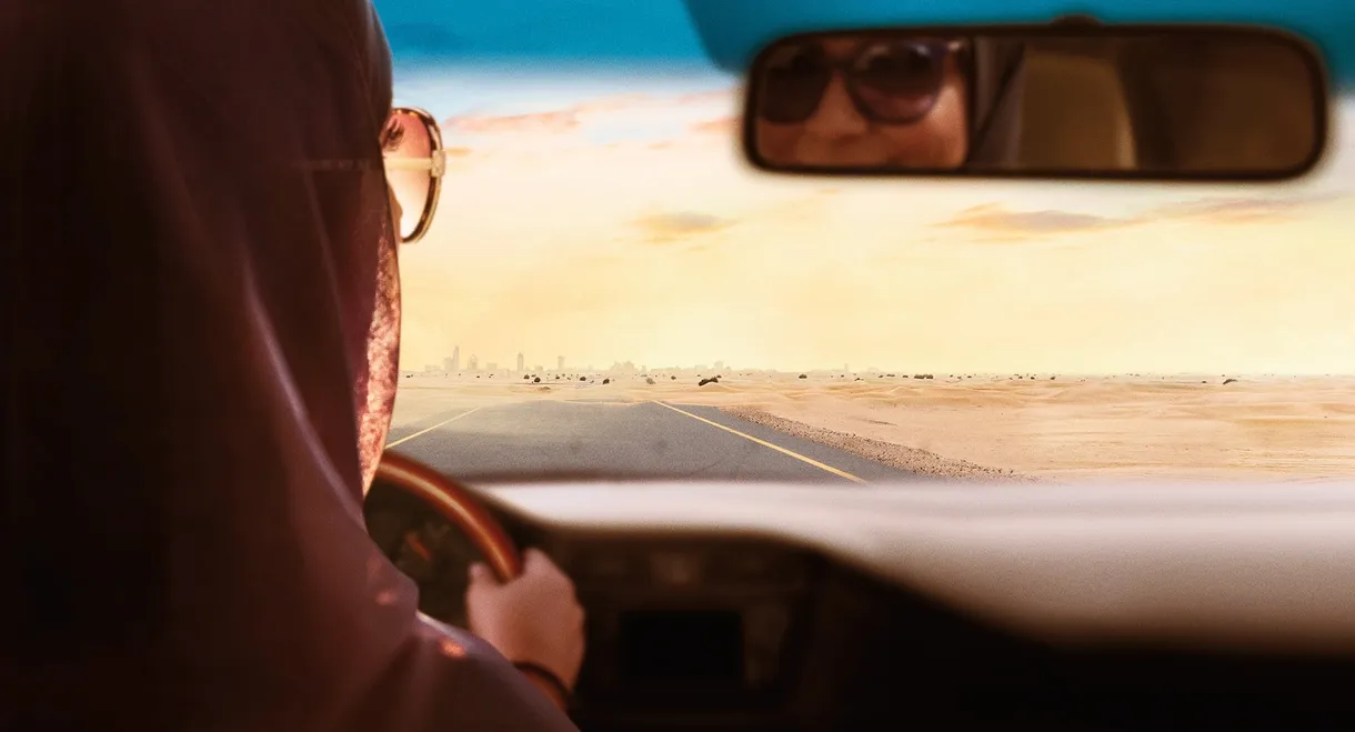 Saudi Women's Driving School