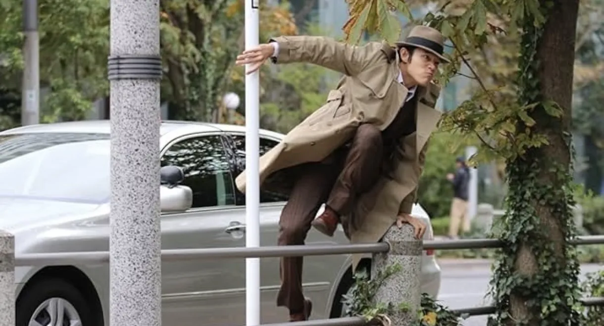 Inspector Zenigata