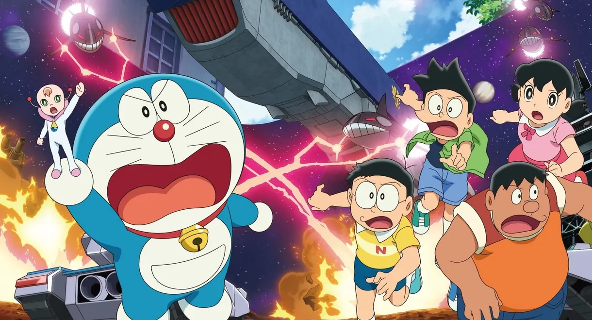 Doraemon the Movie: Nobita's Little Star Wars 2021