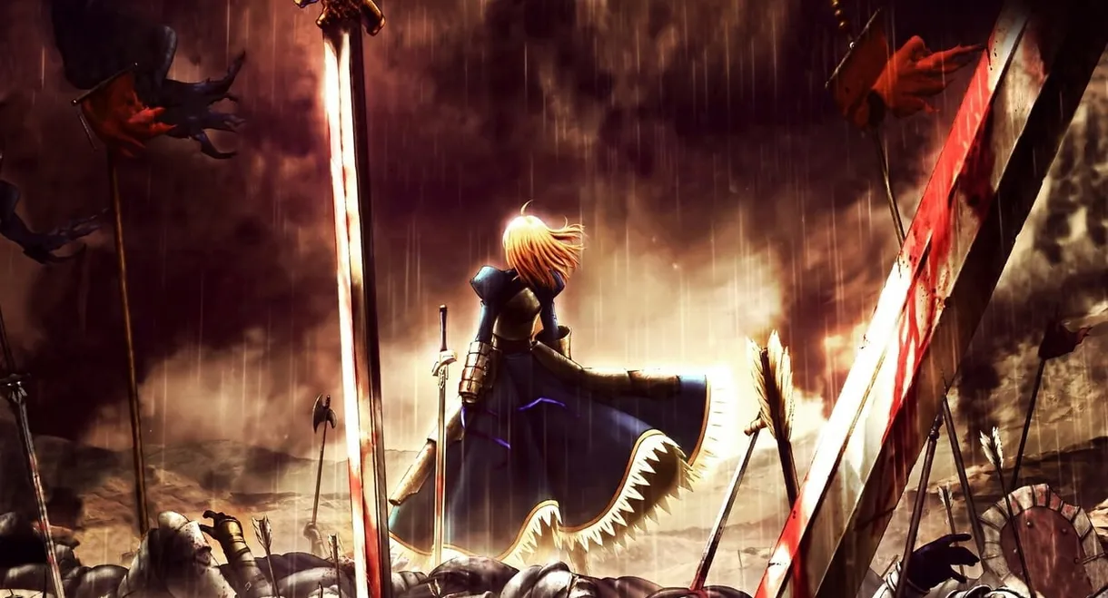 Fate/Zero