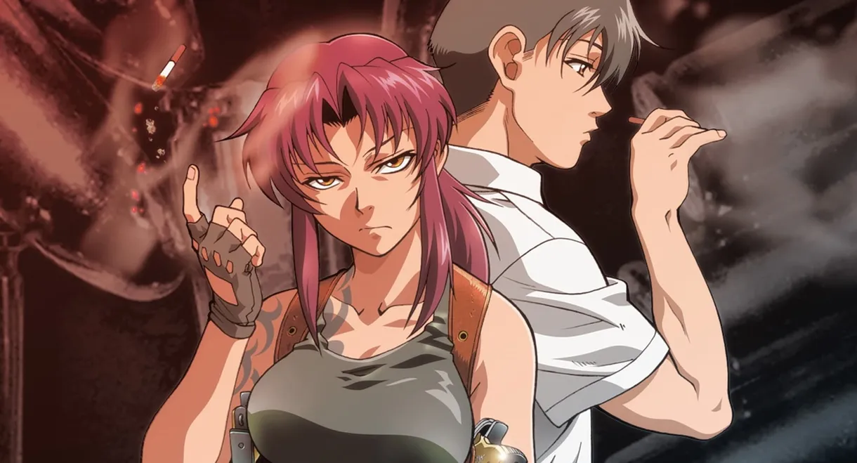 Black Lagoon