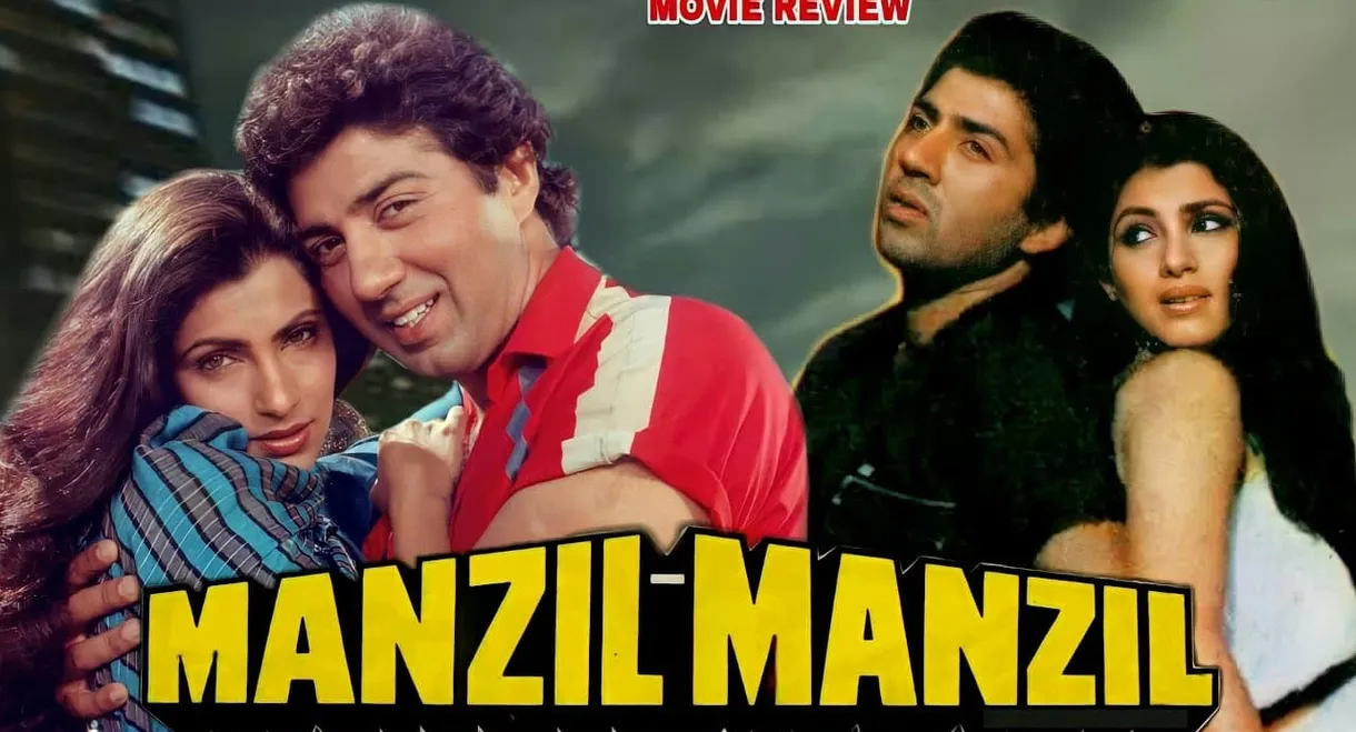 Manzil Manzil