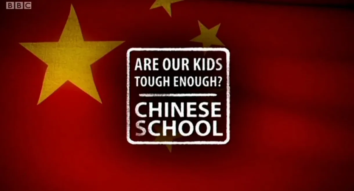 Are Our Kids Tough Enough? Chinese School