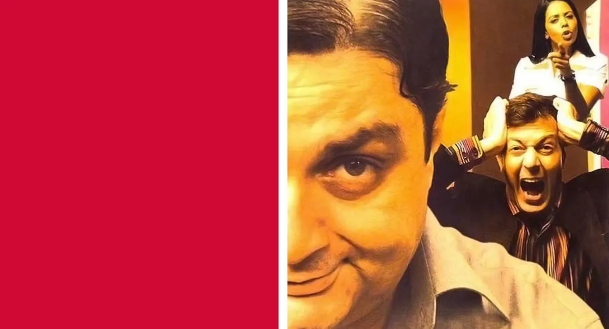 Bheja Fry