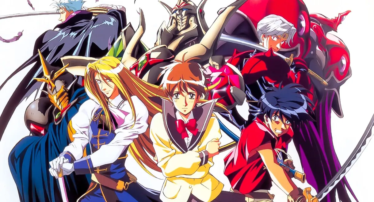 The Vision of Escaflowne