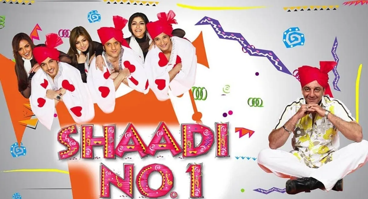 Shaadi No. 1