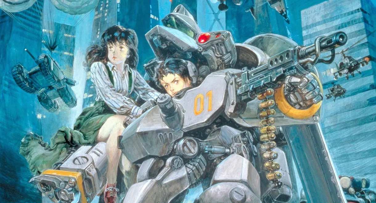 Metal Skin Panic MADOX-01
