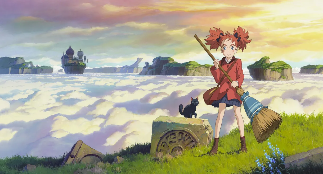 Mary and The Witch's Flower