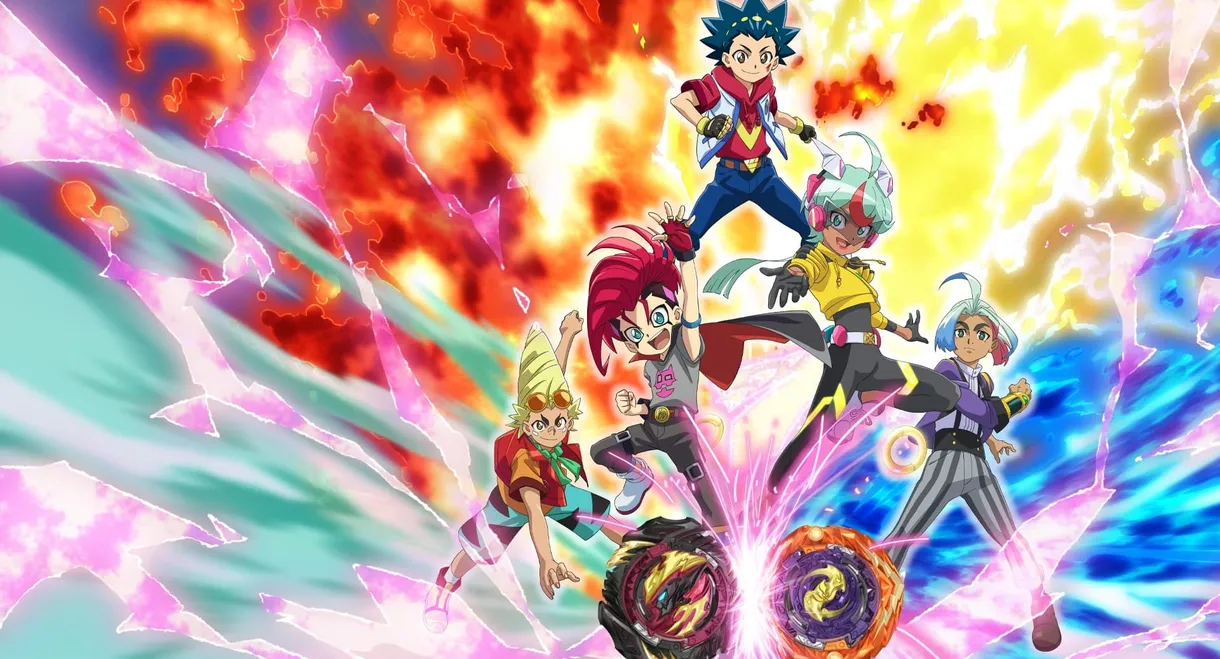 Beyblade Burst