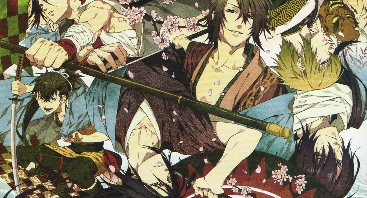 Hakuoki