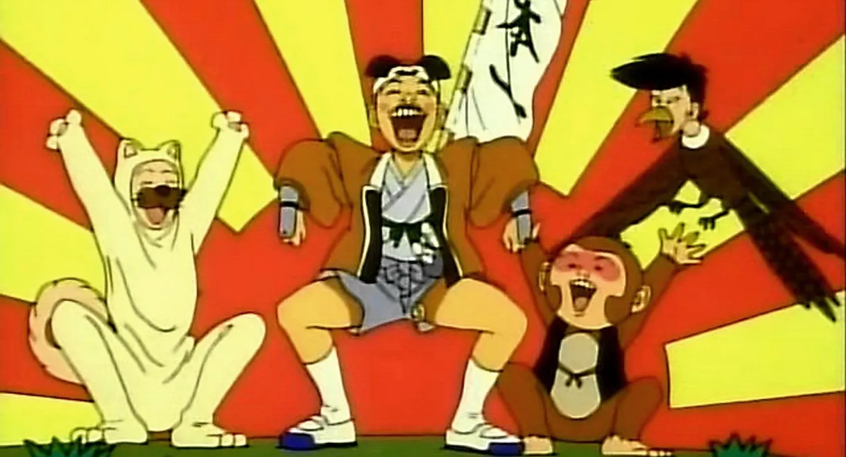 The Ping Pong Club