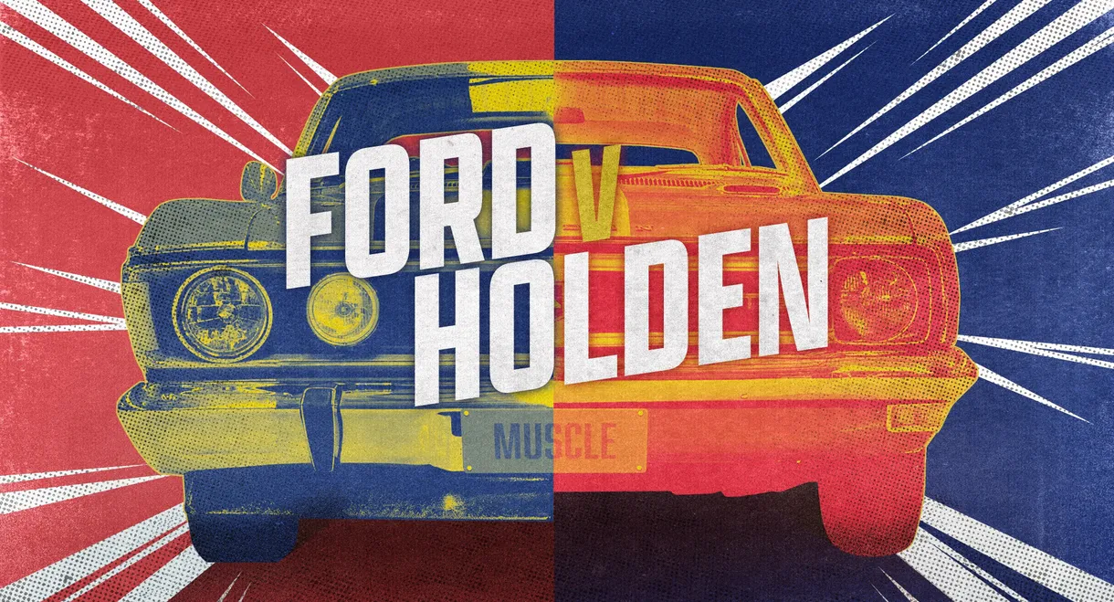 Ford v Holden