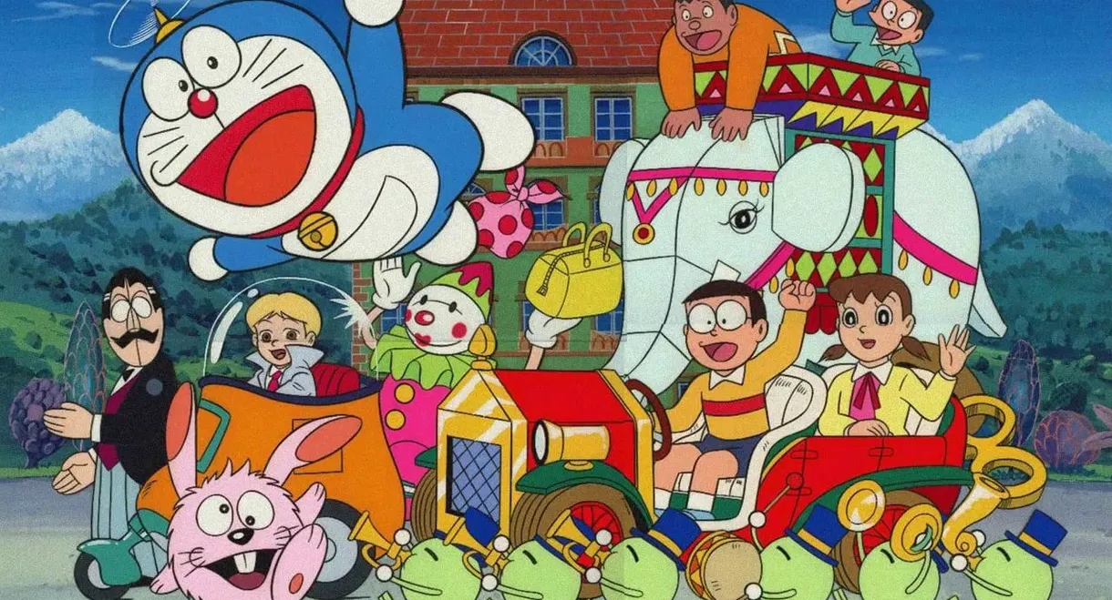 Doraemon: Nobita and the Tin Labyrinth