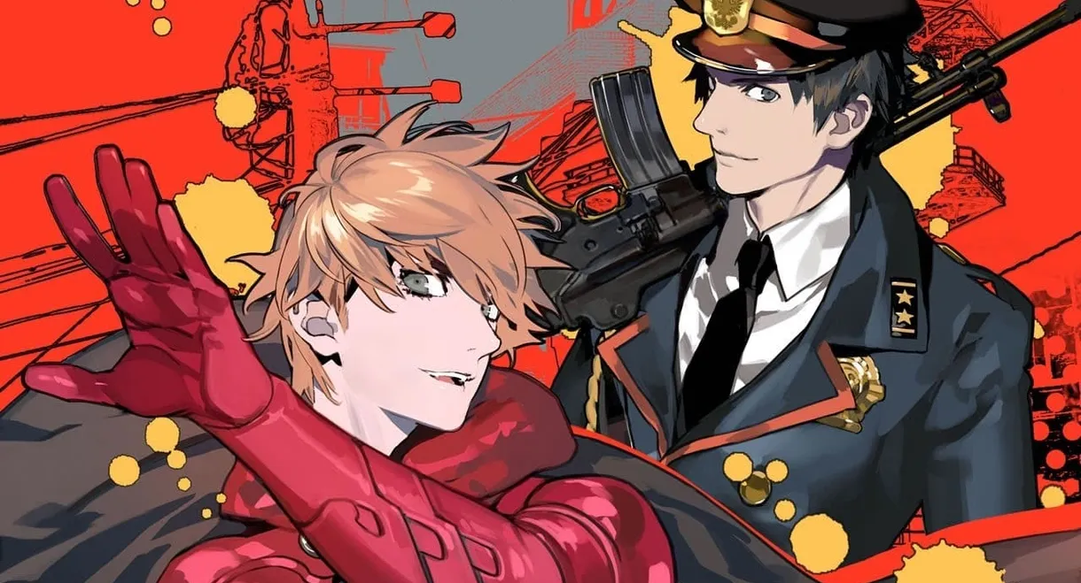 Samurai Flamenco