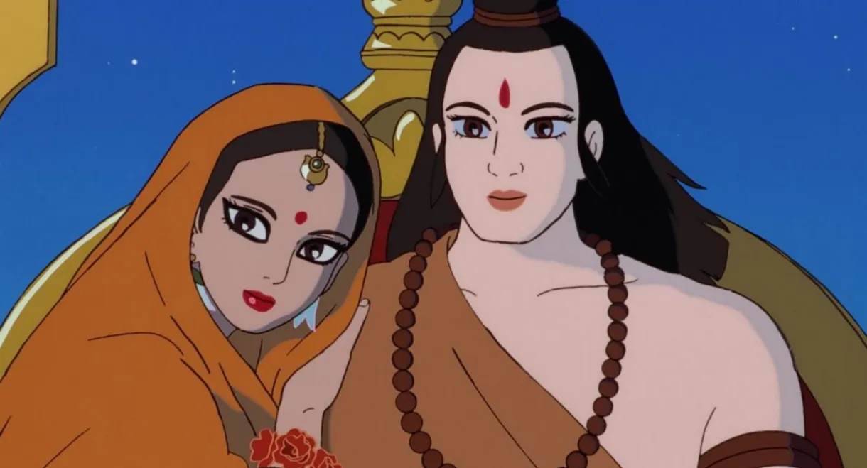 Ramayana: The Legend of Prince Rama