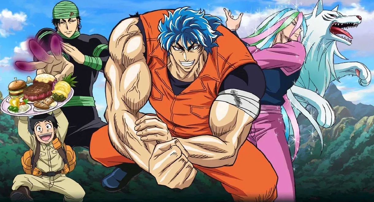 Toriko