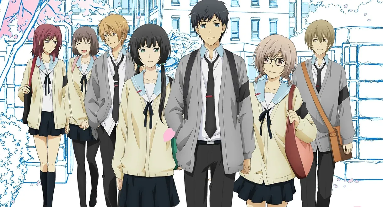 ReLIFE