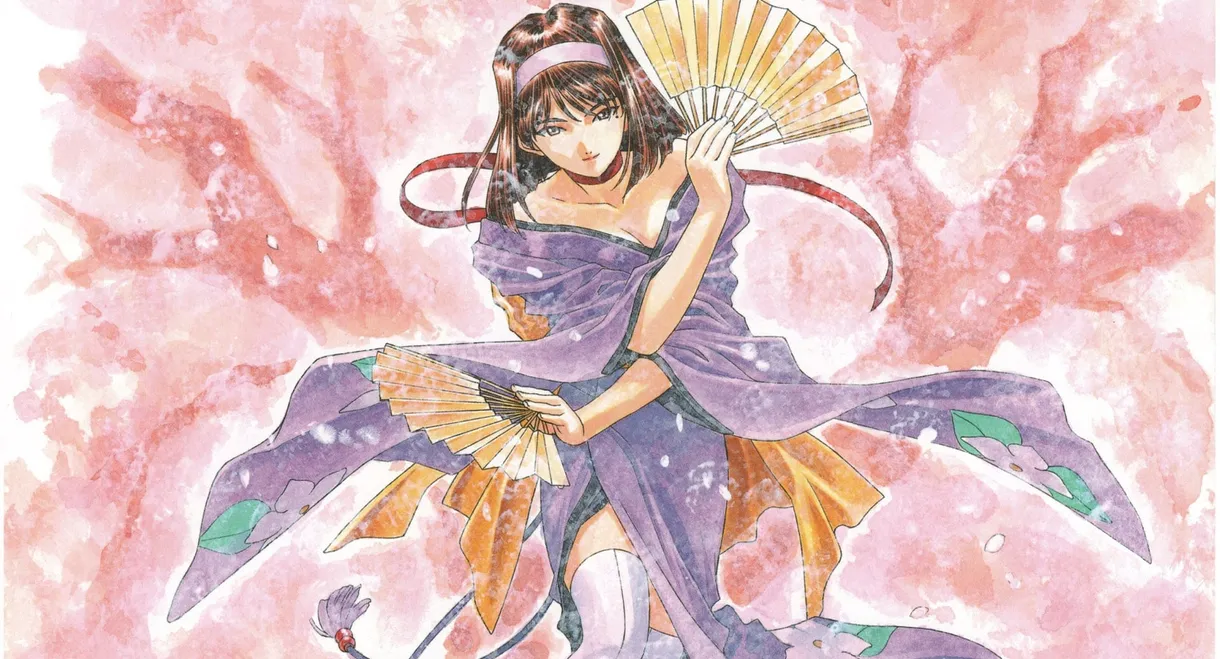 Sakura Wars: ~Su~Mi~Re~