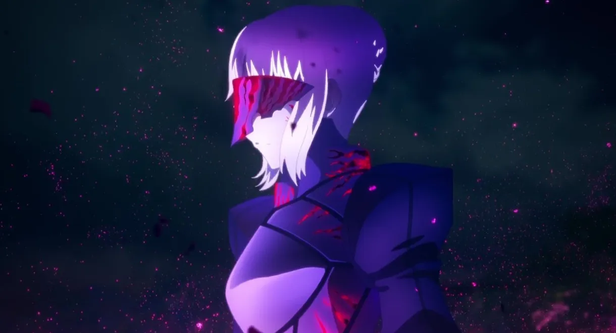 Fate/stay night: Heaven's Feel II. Lost Butterfly