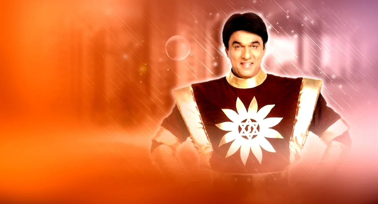 Shaktimaan