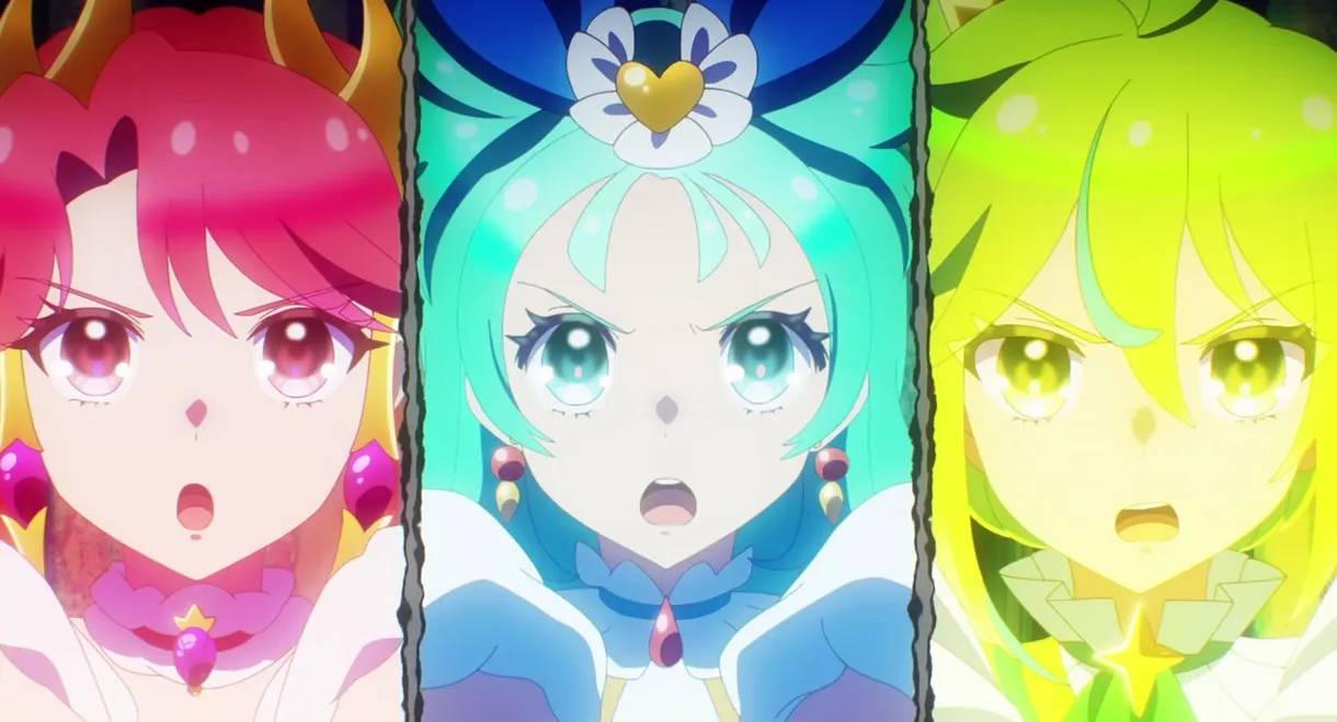 Princession Orchestra