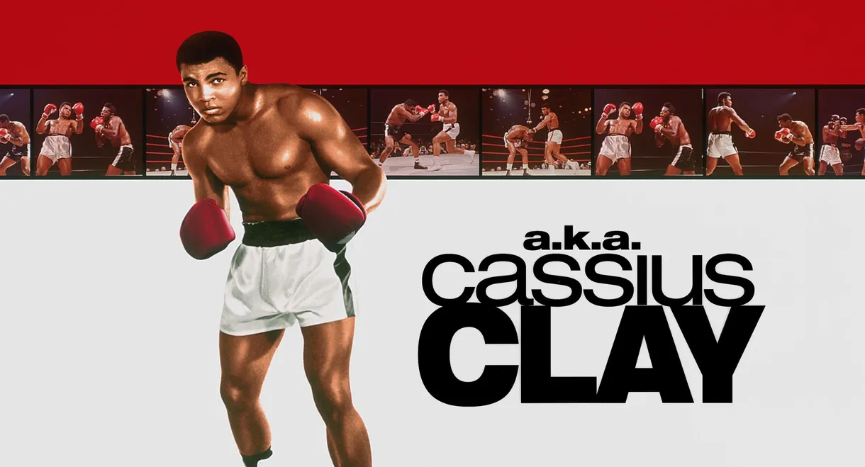 a.k.a. Cassius Clay