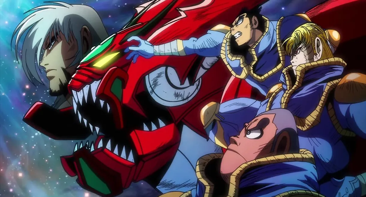 Getter Robo Arc