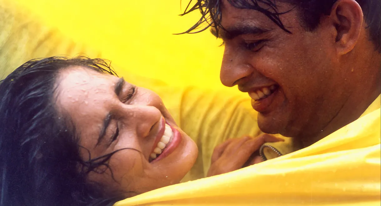 Alaipayuthey