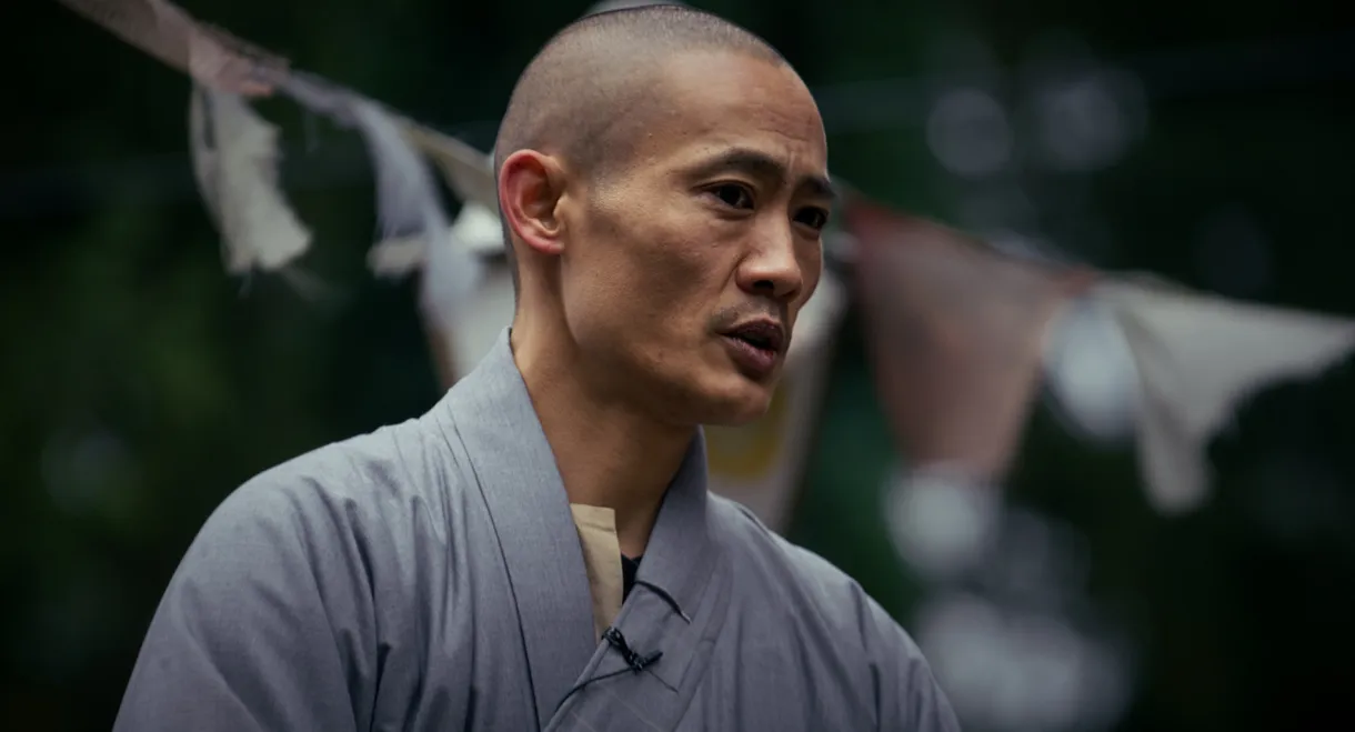 Who Is Shi Heng Yi