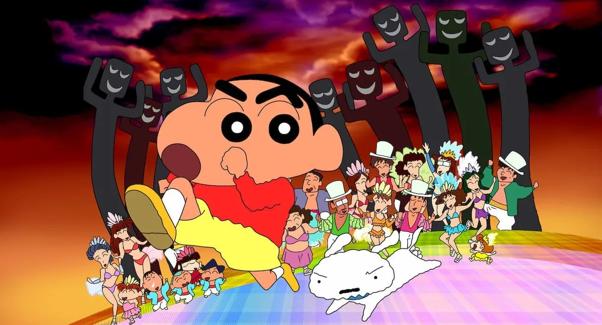 Crayon Shin-chan: The Legend Called: Dance! Amigo!