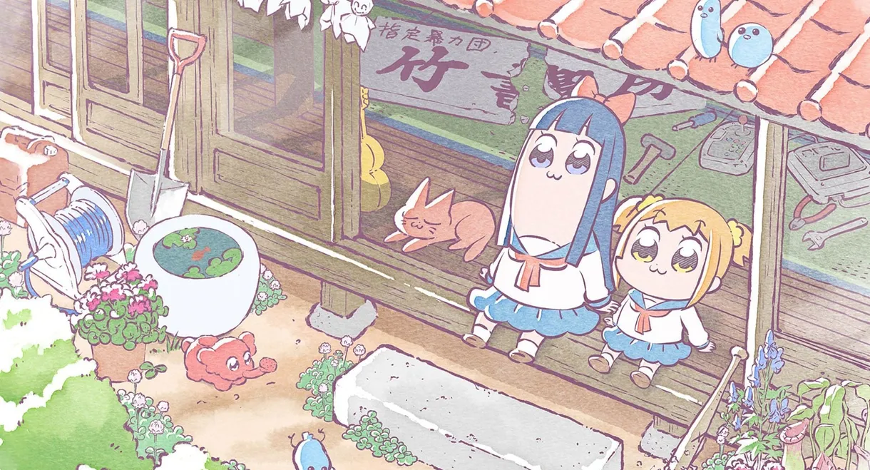 Pop Team Epic