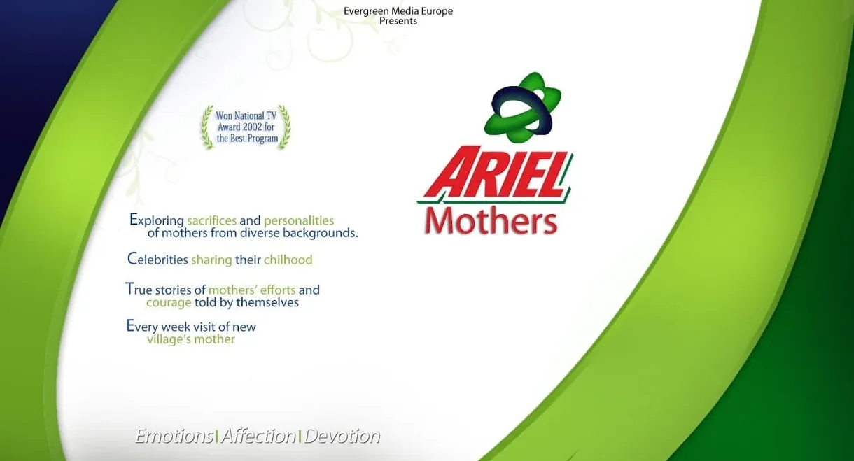 Ariel Mothers