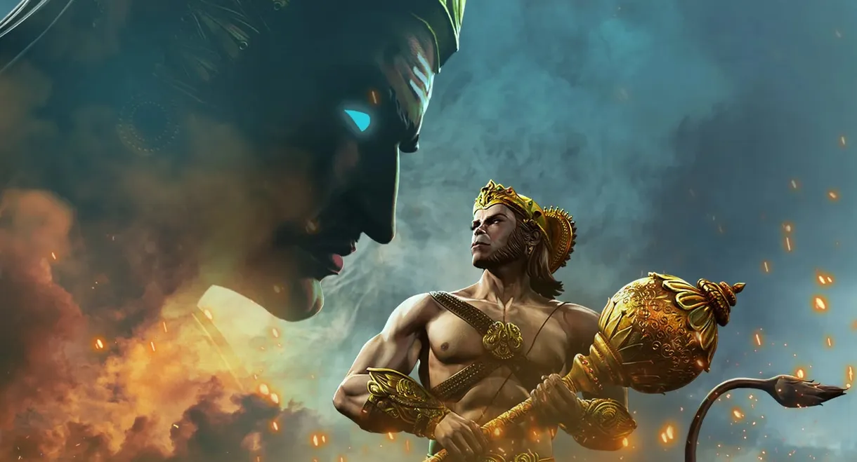 The Legend of Hanuman