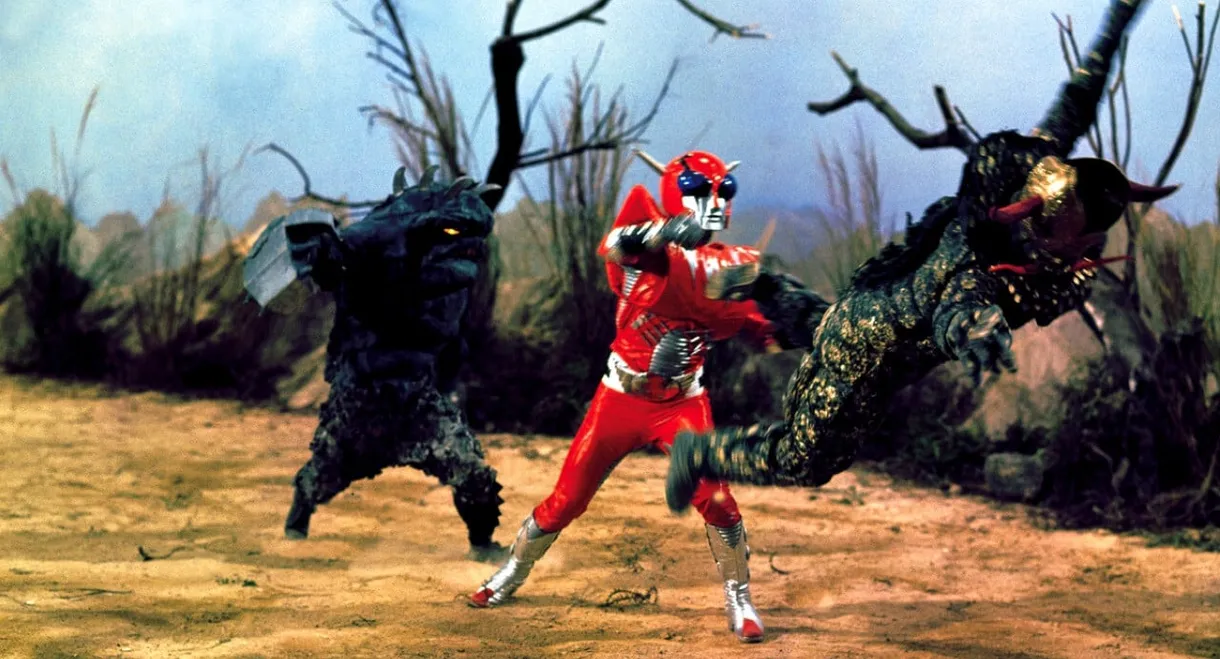 The Super Inframan