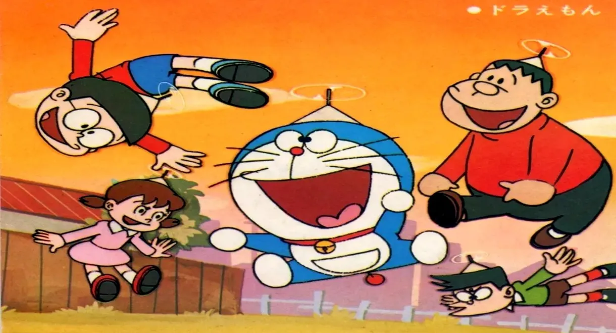 Doraemon