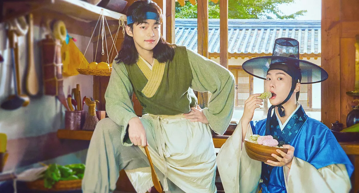 Joseon Chefs