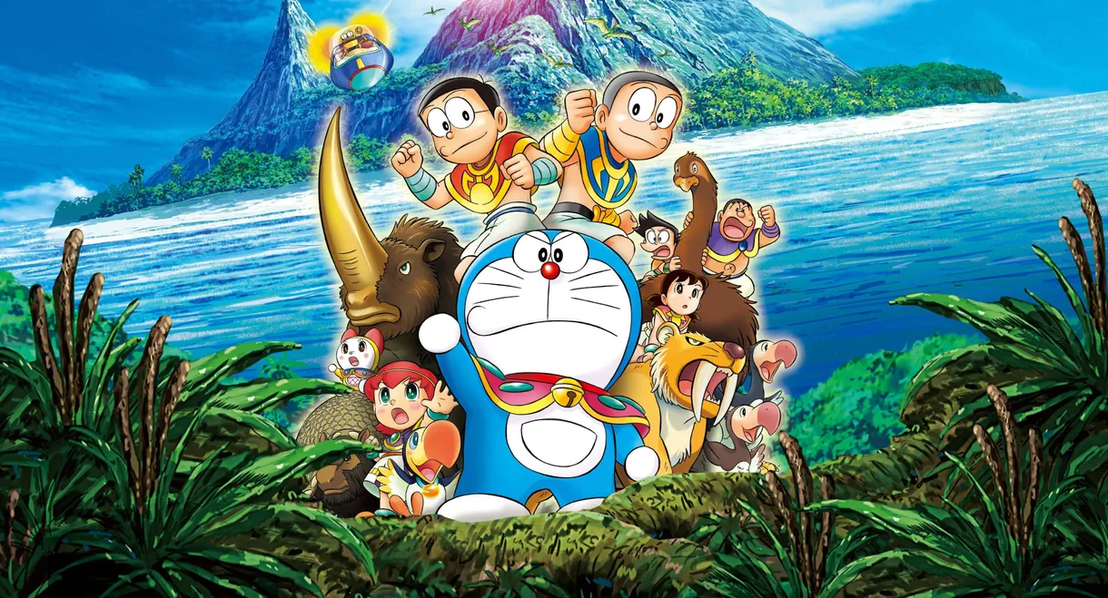 Doraemon: Nobita and the Island of Miracles – Animal Adventure