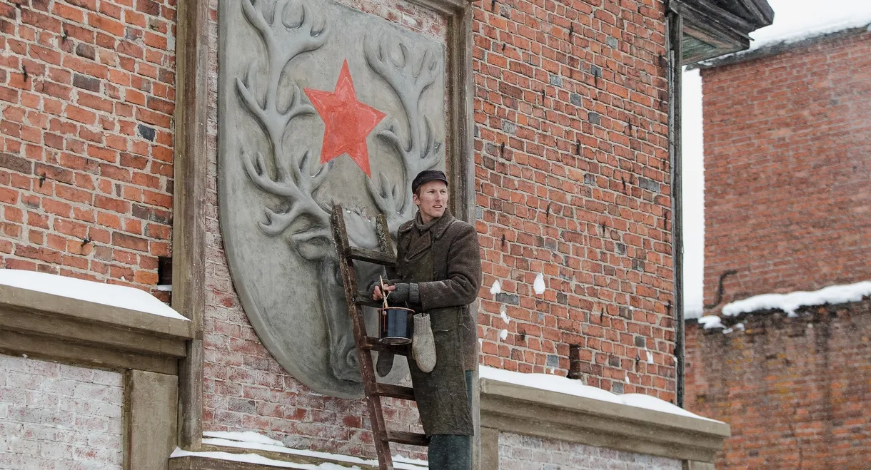 The Sign Painter