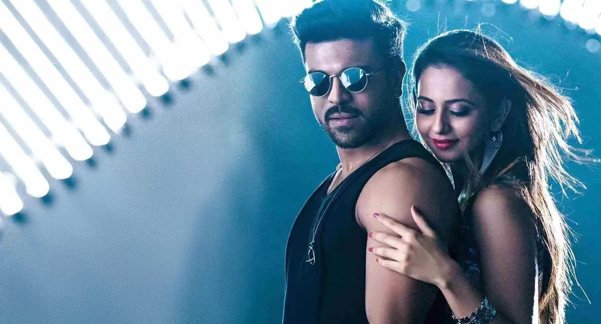 Dhruva