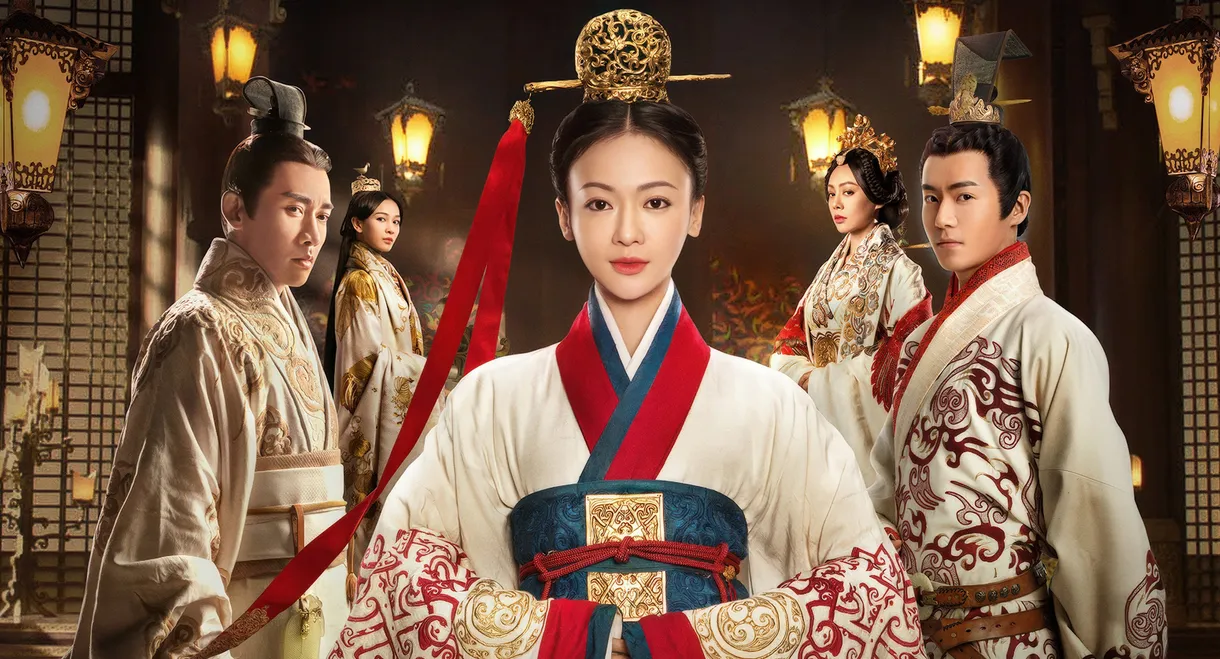 The Legend of Hao Lan