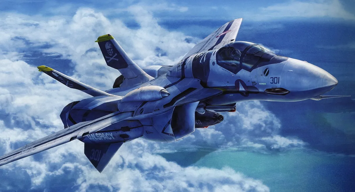 Macross Zero