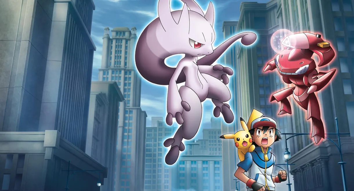 Pokémon the Movie: Genesect and the Legend Awakened